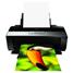 Epson Stylus Photo R1900 Color Inkjet Printer